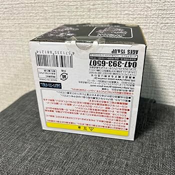 Amazon.co.jp: 内袋 ジョジョの奇妙な冒険 カーズの考えるのを